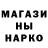 Метадон methadone Ridge Martin