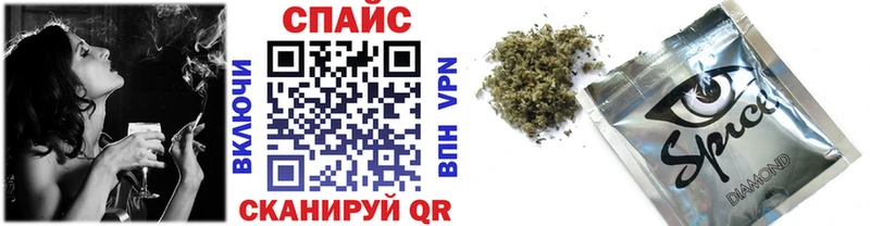 БУТИРАТ GHB  нарко площадка как зайти  Дмитриев  хочу  