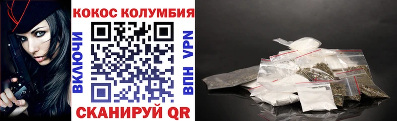 КОКАИН FishScale  цена   Дмитриев 