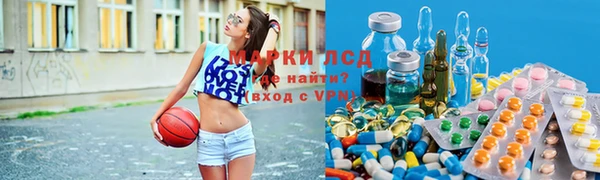 кокаин колумбия Беслан