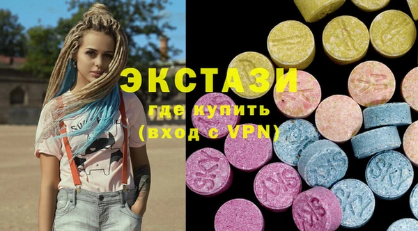 прущая мука Михайлов