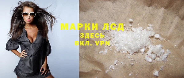 кокаин колумбия Беслан