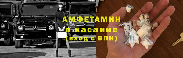 ГАЛЛЮЦИНОГЕННЫЕ ГРИБЫ Билибино