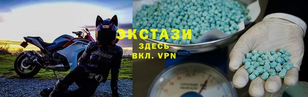 кокаин колумбия Беслан