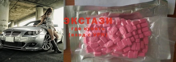 кокаин колумбия Беслан