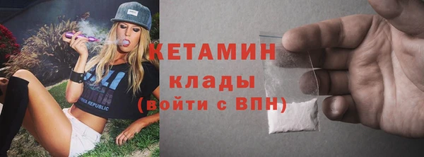 ГАЛЛЮЦИНОГЕННЫЕ ГРИБЫ Билибино