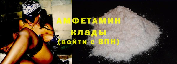 кокаин колумбия Беслан