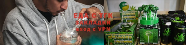 MDMA Бикин