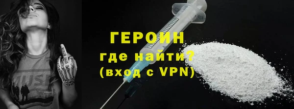 трава Белая Калитва