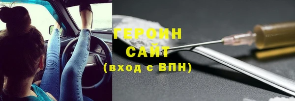 ГАЛЛЮЦИНОГЕННЫЕ ГРИБЫ Билибино