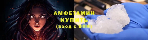 кокаин колумбия Беслан
