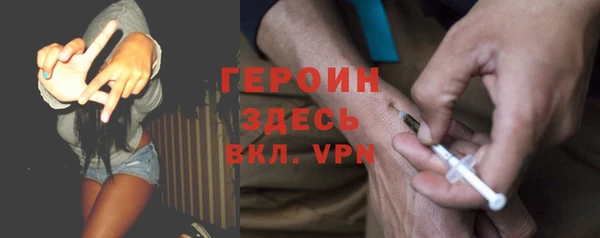 кокаин колумбия Беслан