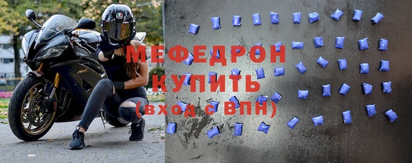 кокаин колумбия Беслан