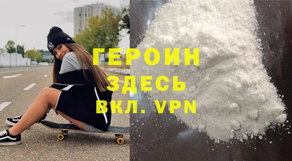 гидропоника Михайловка