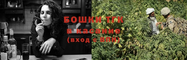 MDMA Бикин