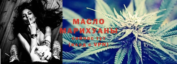 кокаин колумбия Беслан
