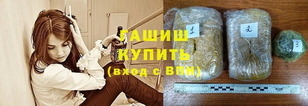 стаф Бежецк