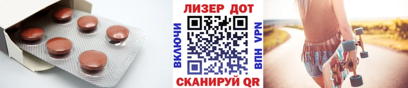 купить наркоту  Дмитриев  ЛСД экстази кислота 