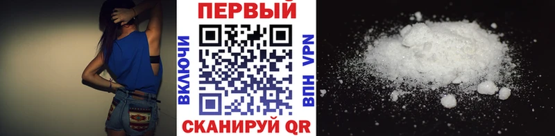 Первитин Декстрометамфетамин 99.9%  Дмитриев 